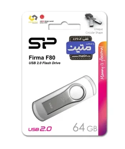 بسته بندی فلش مموری سیلیکون پاور Silicon Power Firma F80