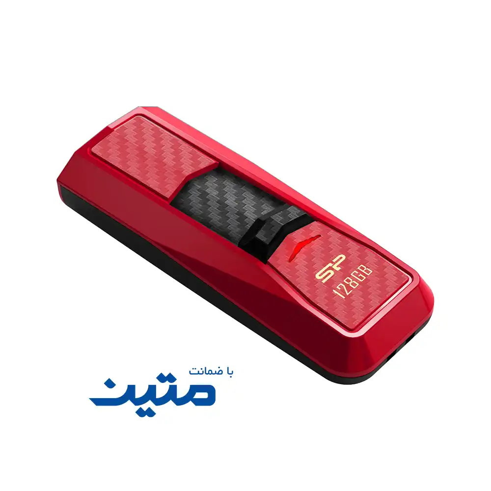 Blaze B50-13 فلش مموری Silicon Power Blaze B50 ظرفیت 128 گیگابایت