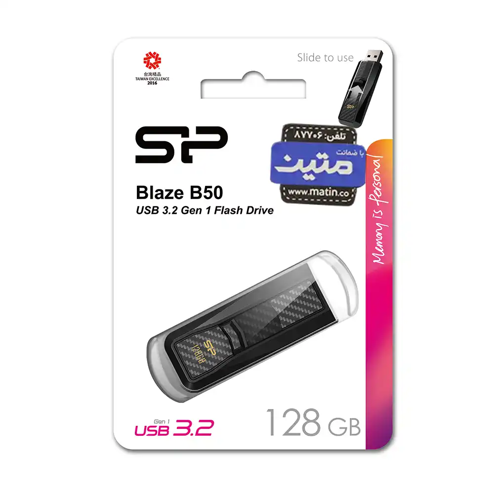 Blaze B50-17 بسته بندی فلش مموری Silicon Power Blaze B50 ظرفیت 128 گیگابایت