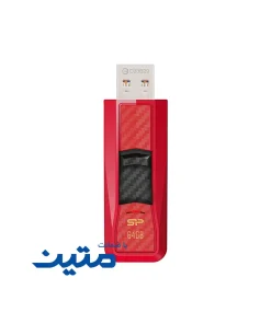 فلش مموری سیلیکون پاور Blaze B50 با طراحی کشویی