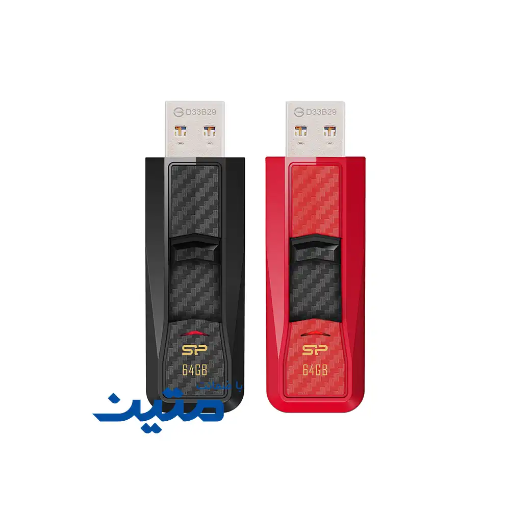 Blaze B50-3 فلش USB سیلیکون پاور Blaze B50 با طرح فیبر کربن