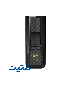 فلش مموری Silicon Power Blaze B50 ظرفیت 64 گیگابایت