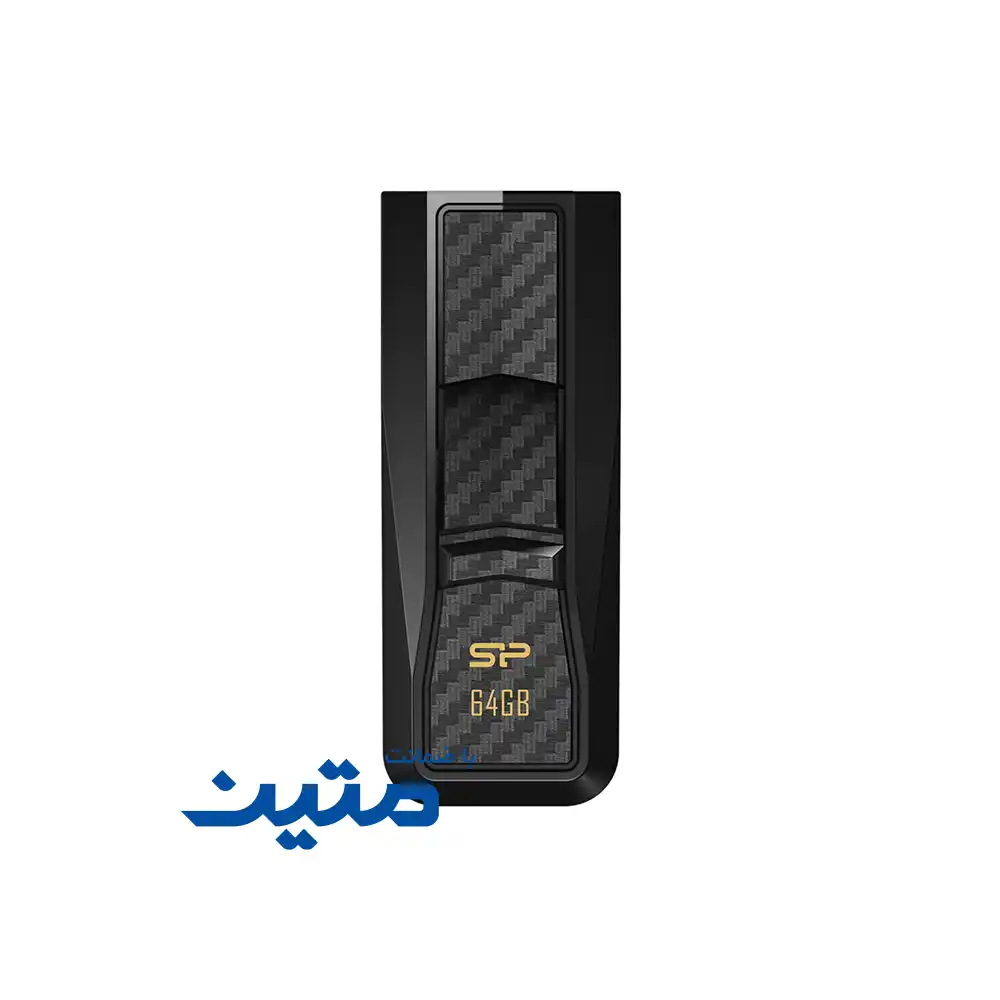 Blaze B50-4 فلش مموری Silicon Power Blaze B50 ظرفیت 64 گیگابایت