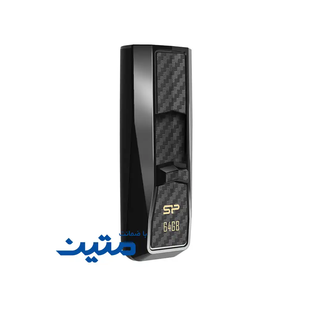 Blaze B50-5 فلش مموری Silicon Power Blaze B50 ظرفیت 64 گیگابایت