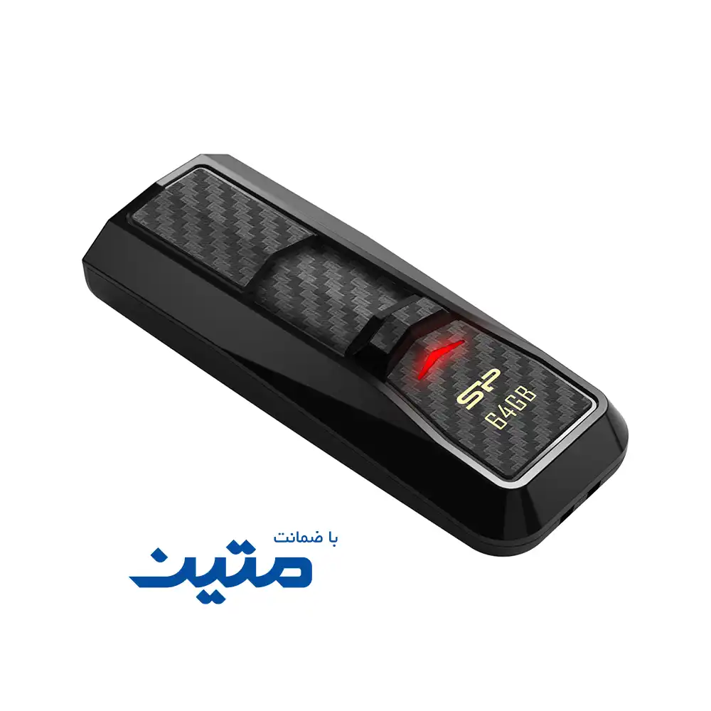 Blaze B50-6 فلش مموری Silicon Power Blaze B50 ظرفیت 64 گیگابایت