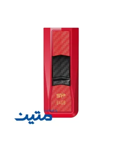 فلش مموری سیلیکون پاور Blaze B50 با طراحی کشویی