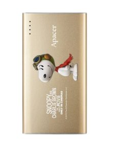 snoopy b510 اپیسر