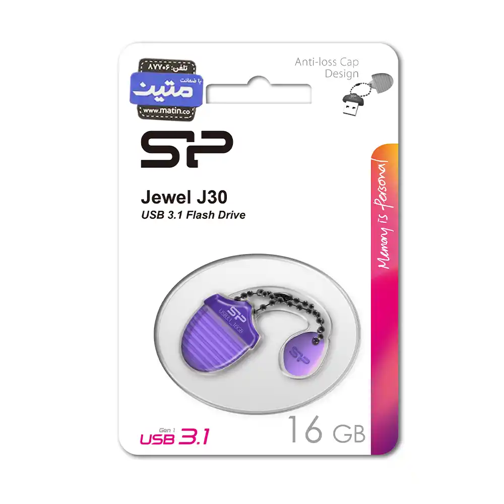 j30-1 پک فلش مموری Silicon Power Jewel J30 با رابط USB 3.1 - 16گیگابایت