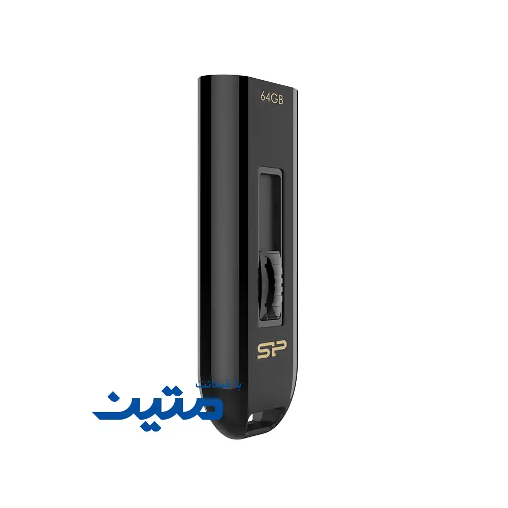 B21-3 فلش مموری کشویی Silicon Power Blaze B21