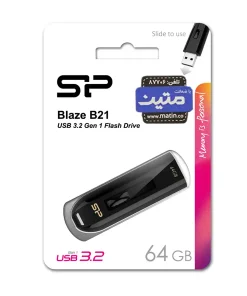 بسته بندی فلش مموری Silicon Power Blaze B21 USB 3.2 Gen 1 64گیگابایت
