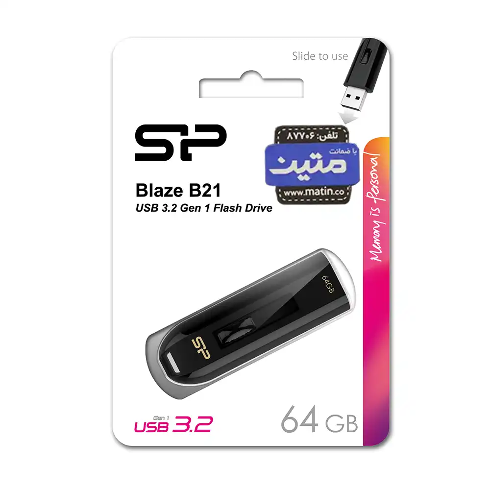 B21-8 بسته بندی فلش مموری Silicon Power Blaze B21 USB 3.2 Gen 1 64گیگابایت