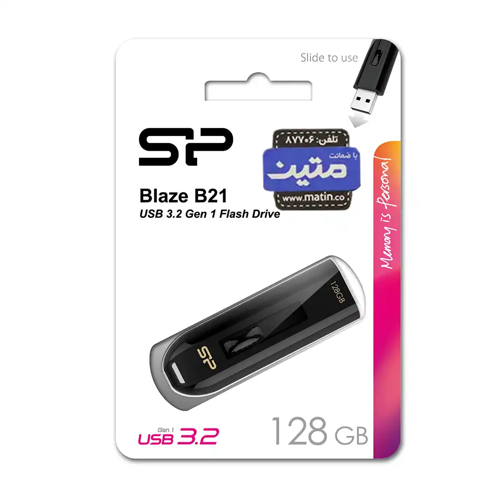 B21-9