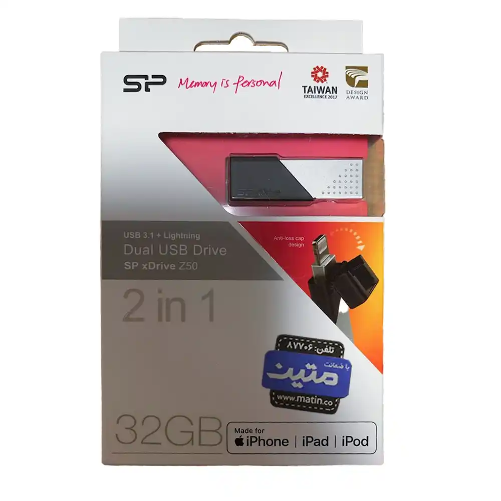 Z50-3 پک فلش مموری پرتابل سیلیکون پاور xDrive Z50