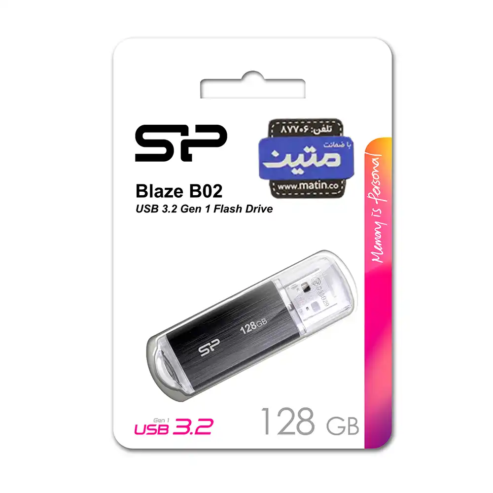 B02-2 بسته بندی فلش مموری سیلیکون پاور Blaze B02 با رابط USB 3.2 Gen 1