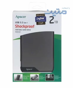 بسته بندی هارد اکسترنال Apacer AC632 مقاوم در برابر ضربه با استاندارد نظامی 2ترابایت