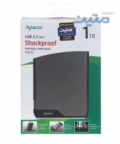 بسته بندی هارد اکسترنال Apacer AC632 مقاوم در برابر ضربه با استاندارد نظامی 1ترابایت