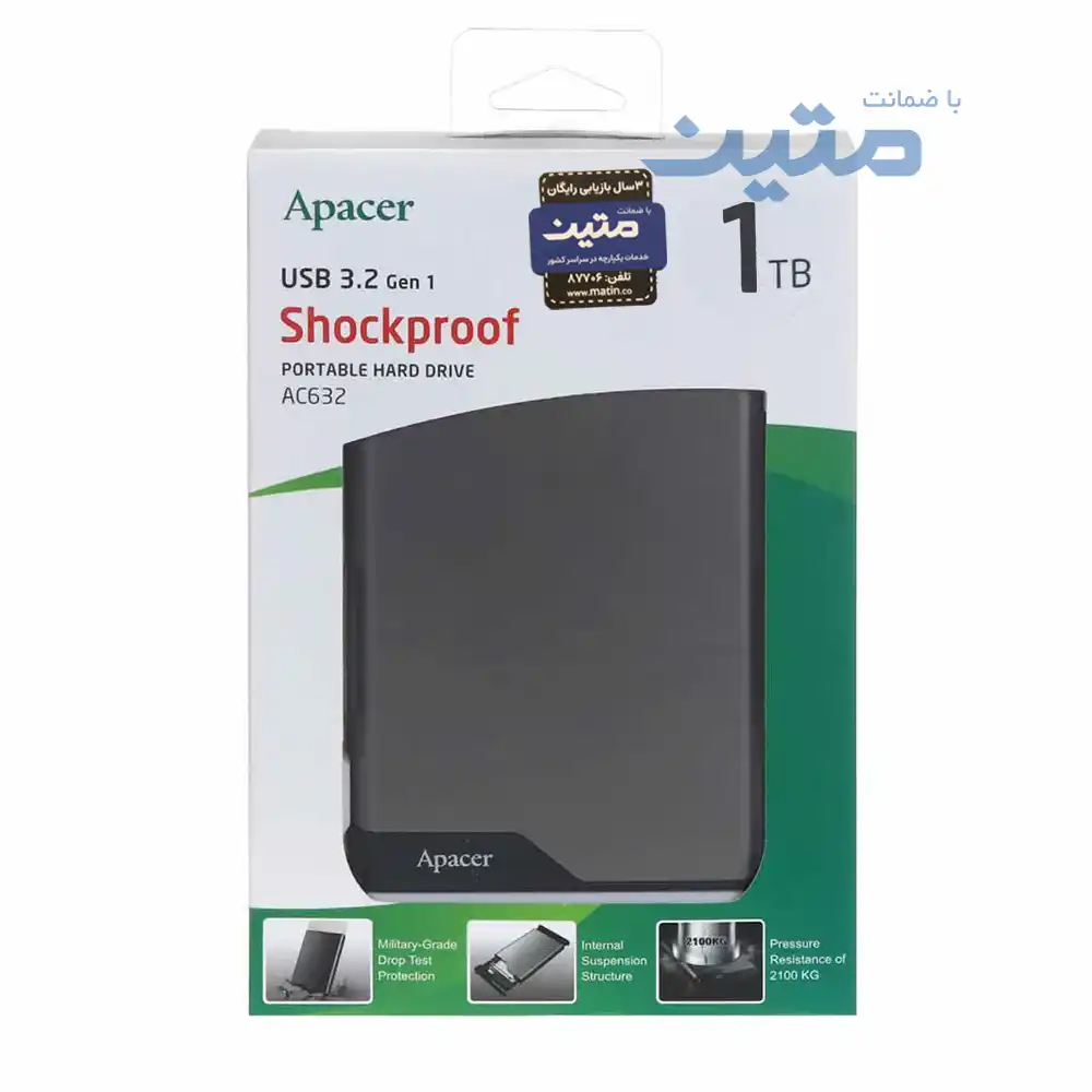 AC632-16 بسته بندی هارد اکسترنال Apacer AC632 مقاوم در برابر ضربه با استاندارد نظامی 1ترابایت