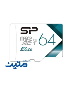 کارت حافظه سیلیکون پاور ELITE microSDHC/SDXC Colorful - 64گیگابایت