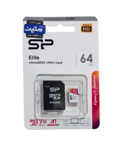 کارت حافظه سیلیکون پاور ELITE microSDHC/SDXC Colorful - 64گیگابایت