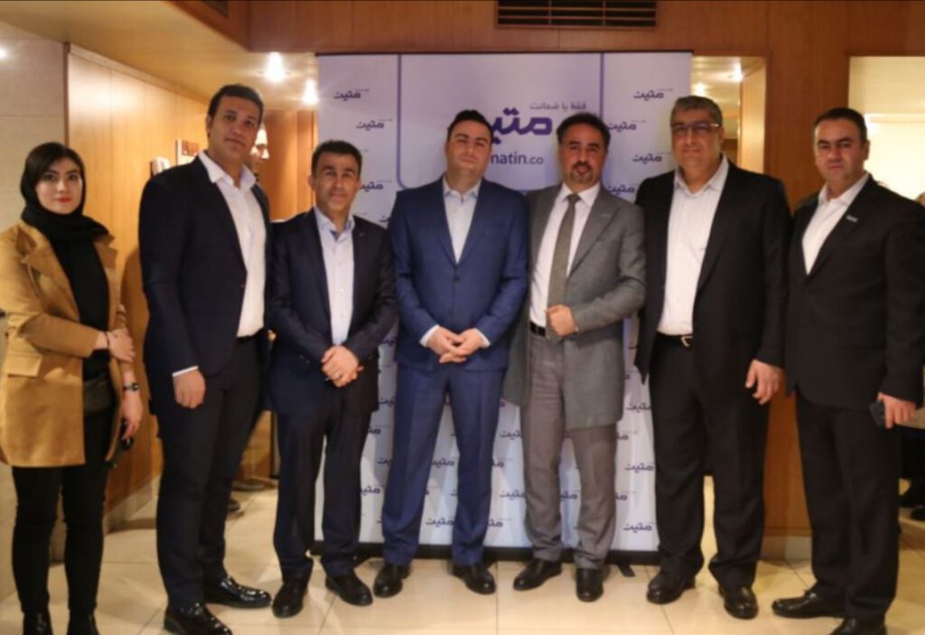 مدیران شرکت متین