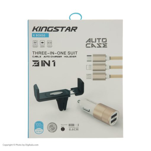 Car Charger K Box50 شارژر فندکی کینگ استار