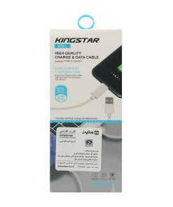 K10C کینگ استار