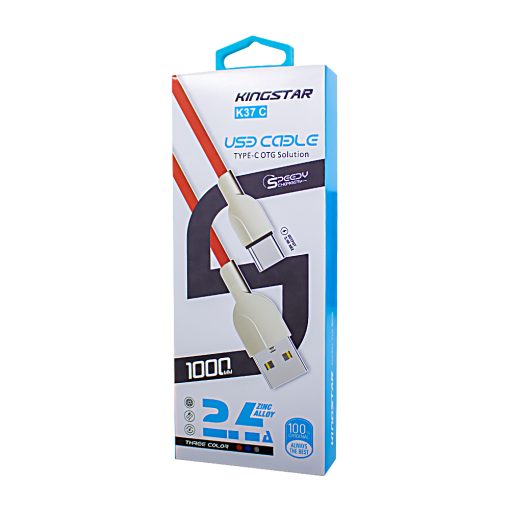 کابل K37 C کینگ استار