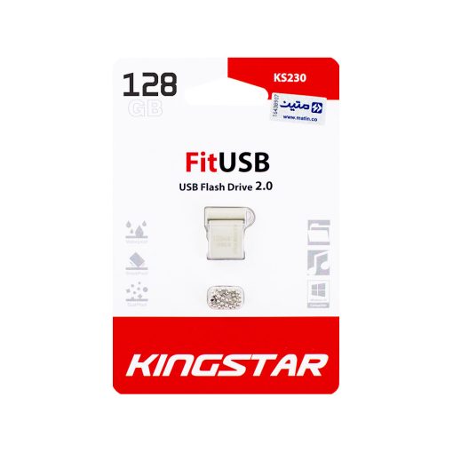 KS230 – Fit کینگ استار