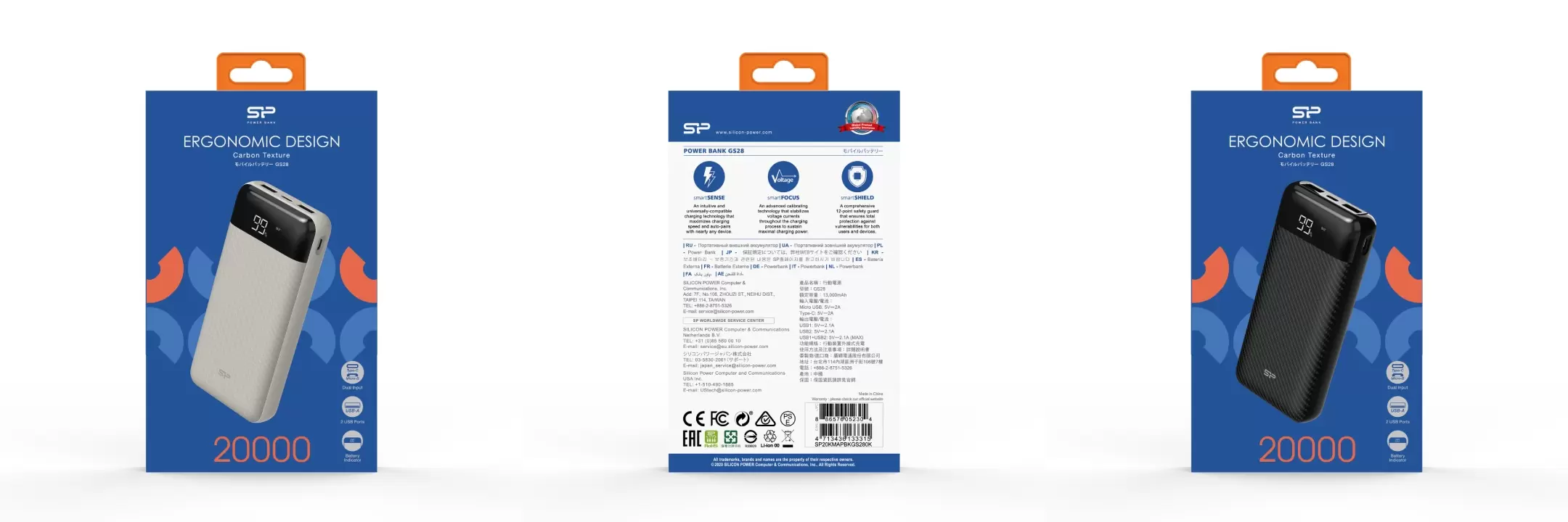 پاوربانک 20000mAh سیلیکون پاور مدل GS28