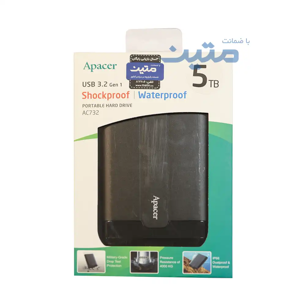 ac732-12 هارد اکسترنال اپیسر AC732 پنج ترابایت