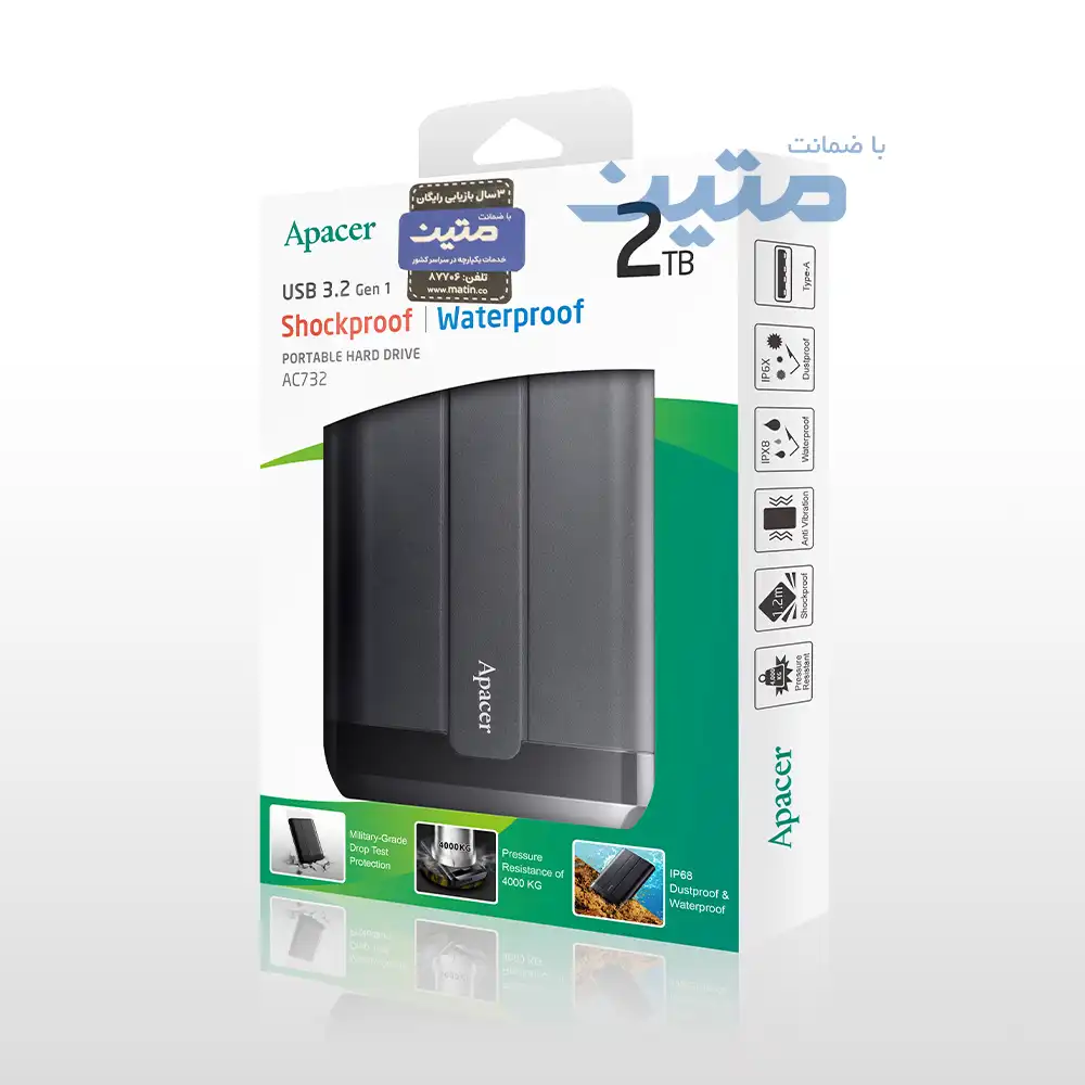 ac732-14 هارد اکسترنال اپیسر AC732 دو ترابایت