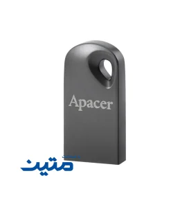 تصویر فلش مموری Apacer AH15K مناسب نگهداری فایل‌های دیجیتال و اسناد