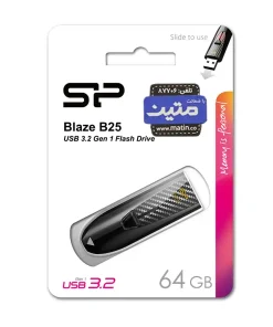 فلش مموری سیلیکون پاور Blaze B25 با رابط USB 3.2 Gen 1 64گیگابایت