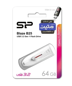 فلش مموری سیلیکون پاور Blaze B25 با رابط USB 3.2 Gen 1 64گیگابایت