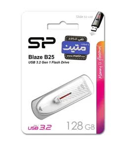 فلش مموری سیلیکون پاور Blaze B25 با رابط USB 3.2 Gen 1 128گیگابایت