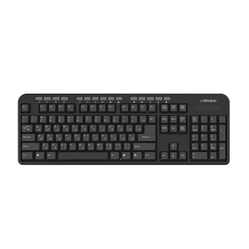 skb566w