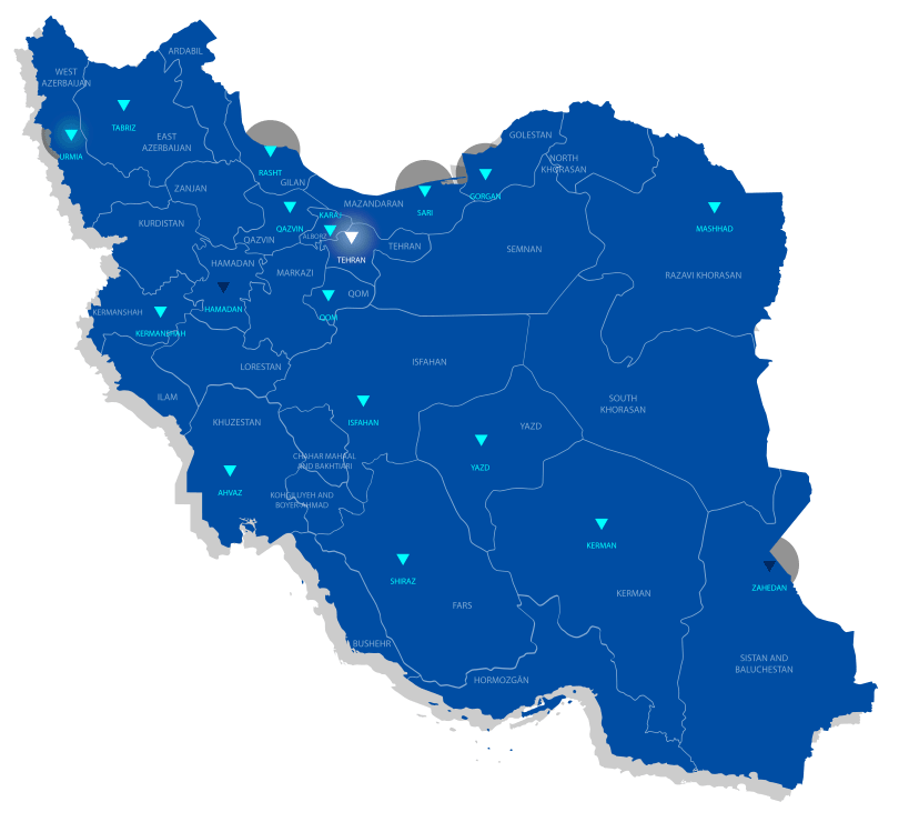 ایران