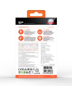 QS55