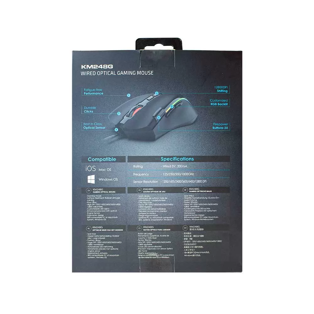 ماوس گیمینگ باسیم کینگ استار مدل KM248G ماوس گیمینگ باسیم کینگ استار مدل KM248G