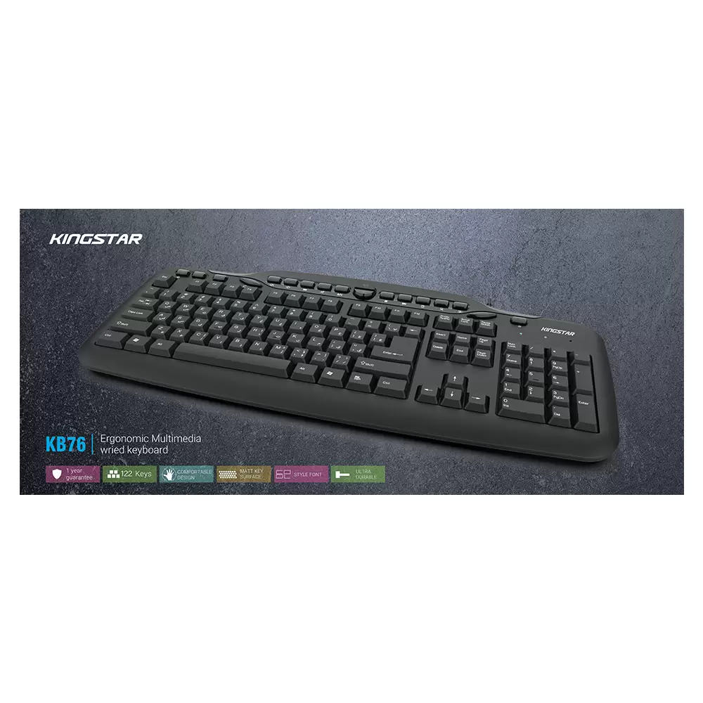 kb76 kb76