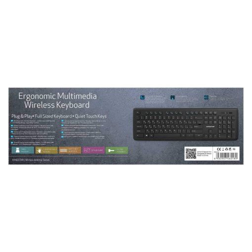 کیبورد کینگ استار مدل KB75W