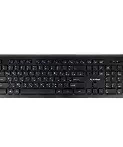 KB75W