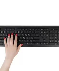 KB75W