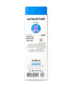 کابل تایپ سی کینگ استار مدل K106c