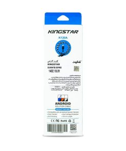 کابل microUSB کینگ استار مدل K120a