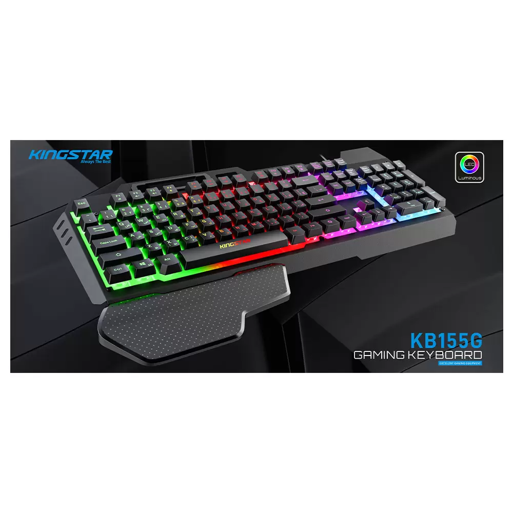کیبورد کینگ استار مدل KB155G کیبورد کینگ استار مدل KB155G