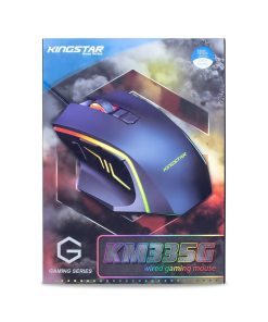 ماوس گیمینگ کینگ استار مدل KM335G