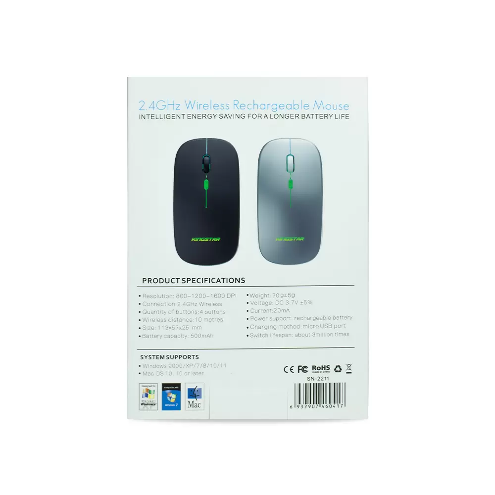ماوس بیسیم کینگ استار مدل KM535RW ماوس بیسیم کینگ استار مدل KM535RW