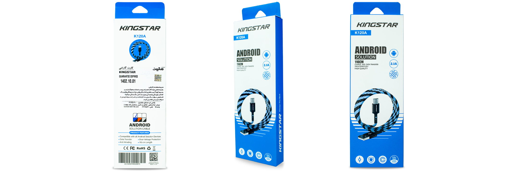 کابل microUSB کینگ استار مدل K120a