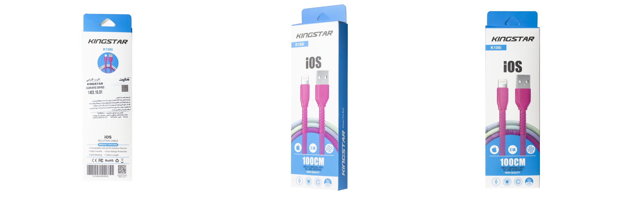 کابل لایتنینگ کینگ استار مدل K106i